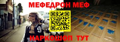 герыч Коммунар
