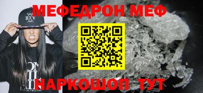 герыч Коммунар