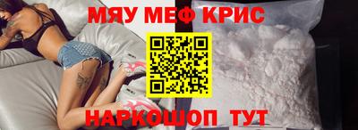 герыч Коммунар