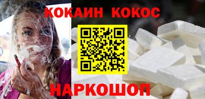 Альфа ПВП Комсомольск-на-Амуре