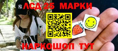 Альфа ПВП Комсомольск-на-Амуре