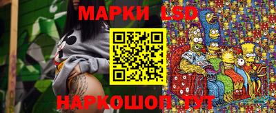 прущая мука Краснокаменск