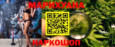 герыч Коммунар