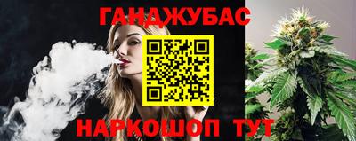 стаф Конаково