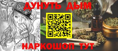 герыч Коммунар