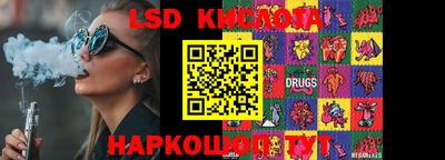 герыч Коммунар