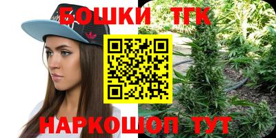 герыч Коммунар