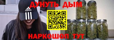 герыч Коммунар
