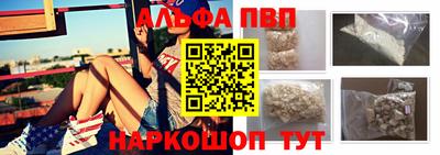 герыч Коммунар