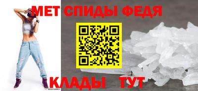 винт Краснодар