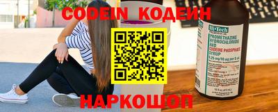 прущая мука Краснокаменск