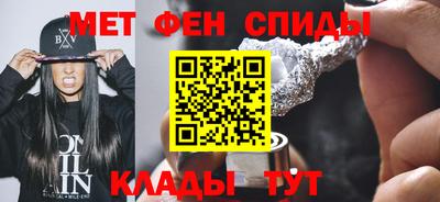 Альфа ПВП Комсомольск-на-Амуре