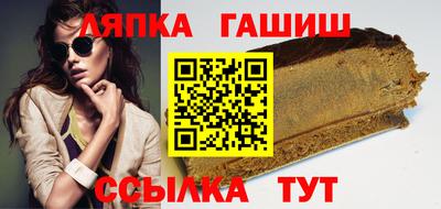 герыч Коммунар
