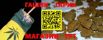 стаф Конаково
