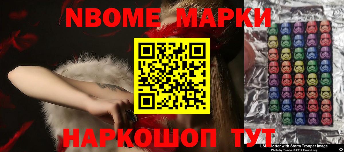 Лсд 25 экстази кислота  Вход с VPN  LSD-25 экстази кислота  Коммунар 